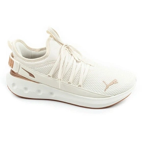 Puma buty męskie sportowe Softride Carson Fresh lekkie sneakersy ecru