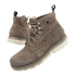 Buty do pasa Sorel M NM3469-245