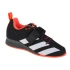 Męskie buty do podnoszenia ciężarów Adipower II M GZ0178 - Adidas