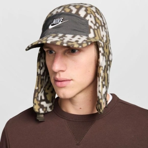 Czapka Nike Fly HQ0362-289