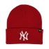 Czapka dla dzieci New York Yankees czerwona B-HYMKR17ACE-RDB-KIDS