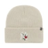 Czapka New York Yankees beżowa B-THRNK17ACE-BN