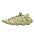 Buty sportowe męskie Adidas Yeezy 450 Resin - GY4110