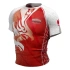Koszulka męska Mfc "Eagle PL" M 06969-M - Masters