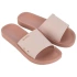 Klapki Ipanema Anat Classic Slide W 83583 AS778 dámské