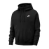 Bluza Nike NSW Club Hoodie FZ M BV2645-010 pánské