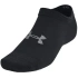 Skarpety Under Armour Essential 6 Pack No Show 1382611 001