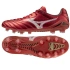 Buty piłkarskie Mizuno Monarcida Neo III Pro M P1GA252260