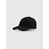 Czapka z daszkiem strapback męska 4F 4FRSS26ACABM0705-20S pánské
