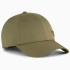 Czapka z daszkiem Puma ESS Metal Cat 025994-02