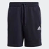 Spodenki adidas Essentials Short M GK9597