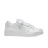 Buty adidas Forum Low M FY7755