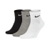 Lekkie skarpety do kostki Nike Everyday 3Pak SX7677-964