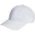 Czapka z daszkiem adidas Metal Badge Lightweight Baseball II3555