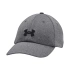 Czapka z daszkiem Under Armour Blitzing Adj W 1376705 002