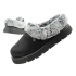 Skechers Cozy Blend buty papcie damskie sneakersy ocieplane wsuwane dámské