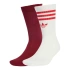 Skarpety adidas Arsenal Londyn JX5750