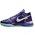 Buty Nike LeBron NXXT Genisus EP Fioletowe QS IB1272-501