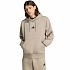 Bluza męska adidas Essentials Feelcozy Hoodie beżowa KF2361 pánské