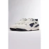 Męskie buty Slipstream Always On M 39005902 - Puma