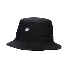 Czapka kapelusz dla dzieci Nike Apex czarna FB5648 010 Czapka kapelusz dla dzieci Nike Apex czarna FB5648 010