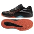 Buty Mizuno THUNDER BLADE Z V1GA237006