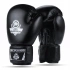 Rękawice bokserskie 14 oz - Classic Black - seria Origin