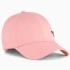 Czapka z daszkiem Puma ESS Metal Cat BB Cap 025994-04