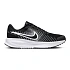 Buty Nike Run Defy HM9594-004