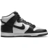 Buty Nike Dunk High Retro DD1399-105