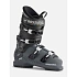 Buty narciarskie ROSSIGNOL HI-SPEED 80 HV szary