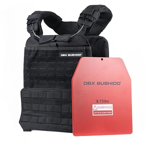 Kamizelka obciążeniowa taktyczna 9,2 KG | DBX Bushido