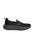 Buty damskie adidas Cloudfoam Cuxxion-Lounge czarne HP3466 dámské
