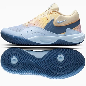 Buty Nike HyperQuick SE HF3240-102 Buty Nike HyperQuick SE HF3240-102