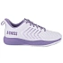 Sneakersy damskie K-swiss ULTRASHOT LIGHT CLAY do treningu fioletowe (94742-151-M)
