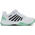 Sneakersy damskie K-swiss COURT EXPRESS 2 CLAY do treningu fioletowe (94429-118-M)