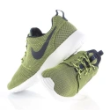 Buty damskie Rosherun W 511882-304 - Nike