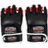 Rękawice do MMA GF-PRIME XS