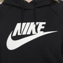 Buty damskie Essential PO HBR W BV4126-010 - Nike