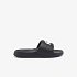 Lacoste SERVE SLIDE 1.0 125 1 CMA BLK/WHT (749CMA002131261)