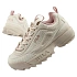 Fila Disruptor buty damskie sportowe sneakersy modne beżowe wygodne dámské