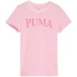Koszulka Puma Squad Tee Jr 679387 30