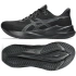 Buty Asics VERSABLAST 41011B984 001