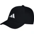 Czapka z daszkiem adidas K Cap JD1328
