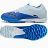 Buty Puma Ultra Nitro 7 Match TT 109140-03