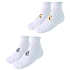 Real Madryt skarpetki 2-pack białe 2900003458