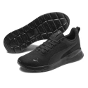 Męskie buty Anzarun Lite M 371128 01 - Puma