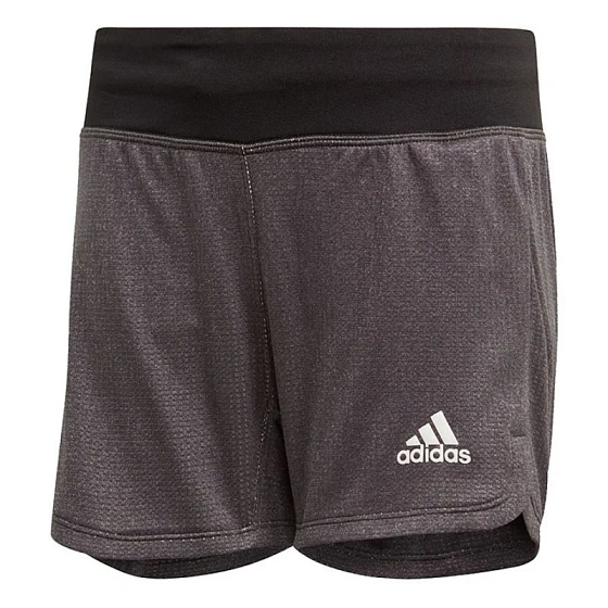 Spodenki dziecięce YG TR Chill SH Jr DV2799 - Adidas