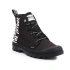 Pampa HI Future M=U buty unisex 76885-008-M - Palladium