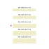 Paski damskie RB 399 12 mm off-white - Julimex